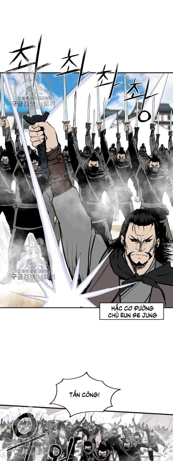 Cung Quỷ Kiếm Thần Chapter 50 - 23