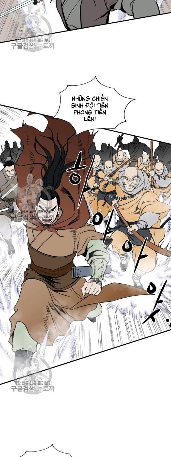 Cung Quỷ Kiếm Thần Chapter 50 - 25
