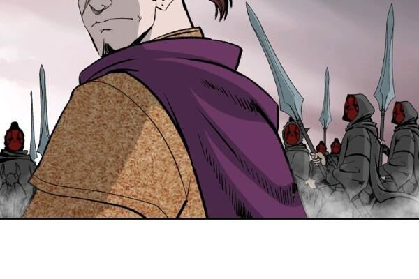 Cung Quỷ Kiếm Thần Chapter 51 - 12