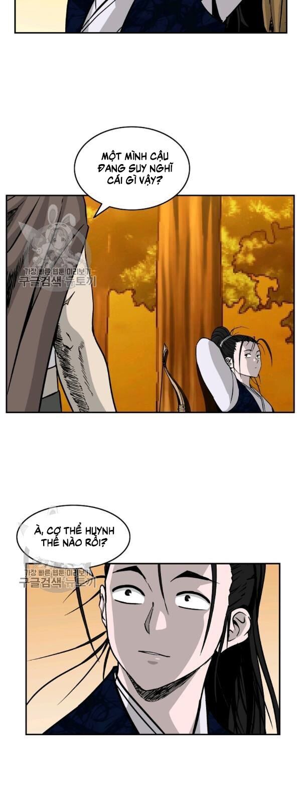 Cung Quỷ Kiếm Thần Chapter 51 - 51