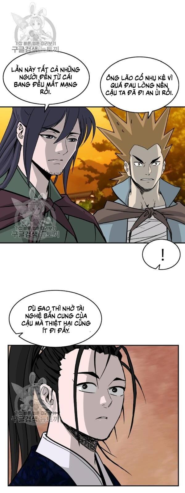 Cung Quỷ Kiếm Thần Chapter 51 - 55