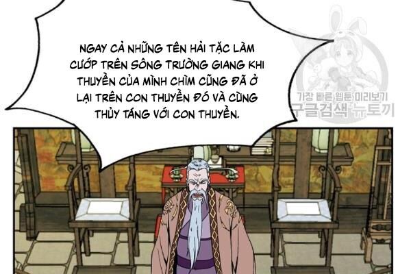 Cung Quỷ Kiếm Thần Chapter 52 - 10