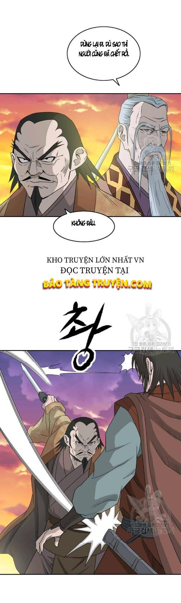 Cung Quỷ Kiếm Thần Chapter 75 - 16