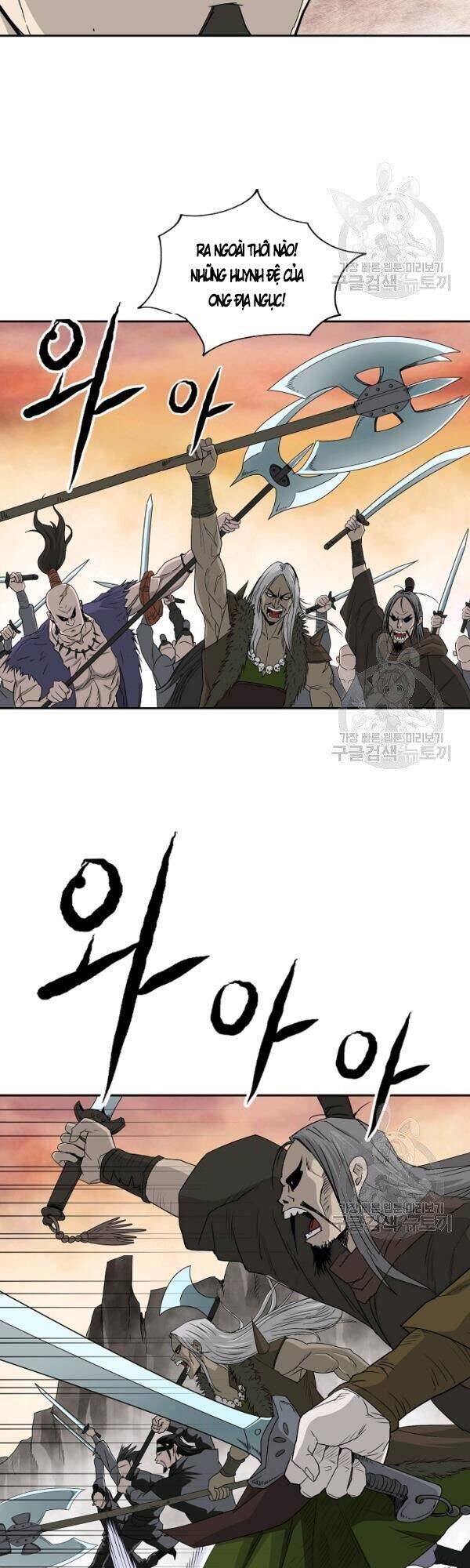 Cung Quỷ Kiếm Thần Chapter 75 - 29