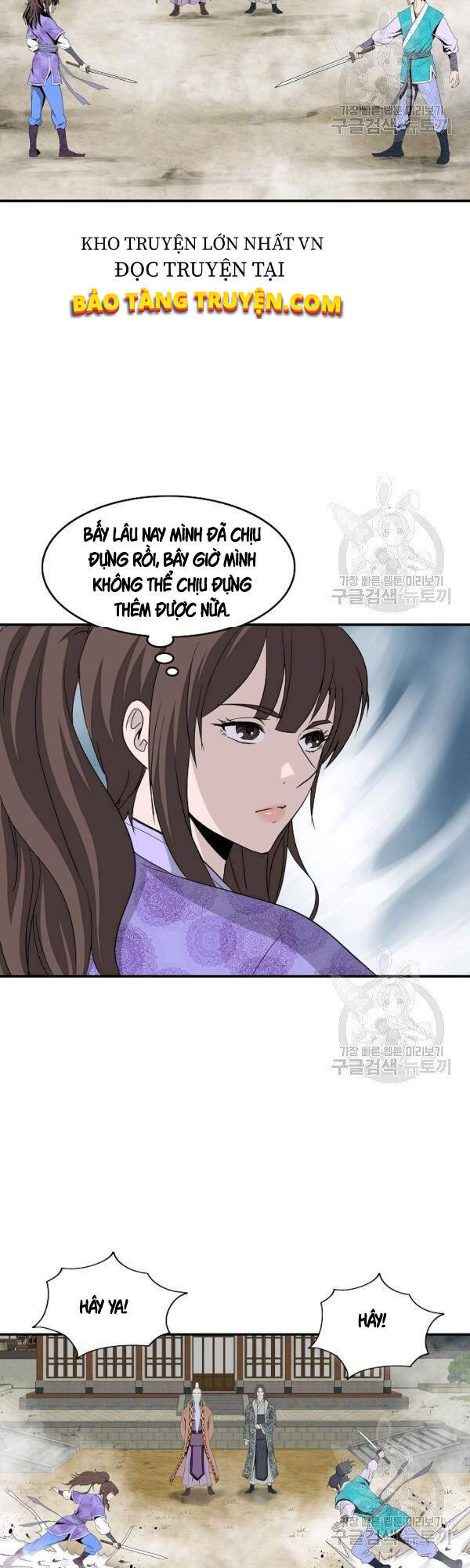 Cung Quỷ Kiếm Thần Chapter 80 - 27