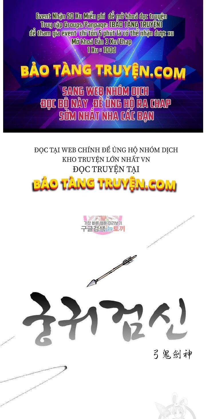 Cung Quỷ Kiếm Thần Chapter 85 - 1