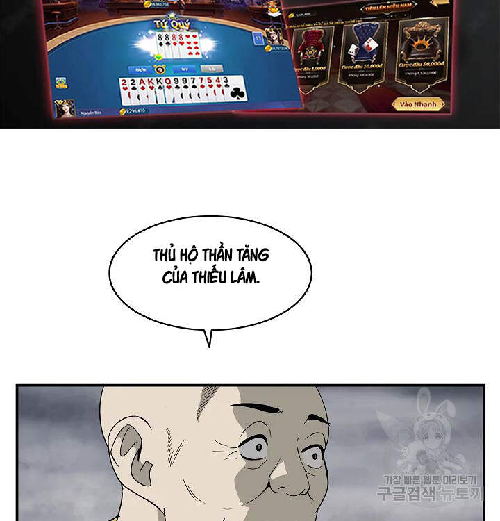 Cung Quỷ Kiếm Thần Chapter 85 - 3