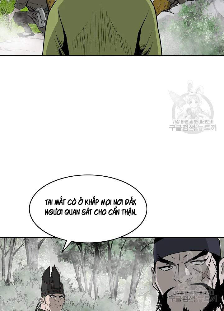 Cung Quỷ Kiếm Thần Chapter 85 - 25