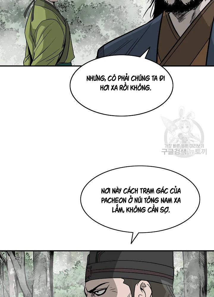 Cung Quỷ Kiếm Thần Chapter 85 - 26