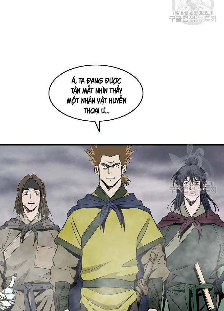 Cung Quỷ Kiếm Thần Chapter 85 - 5