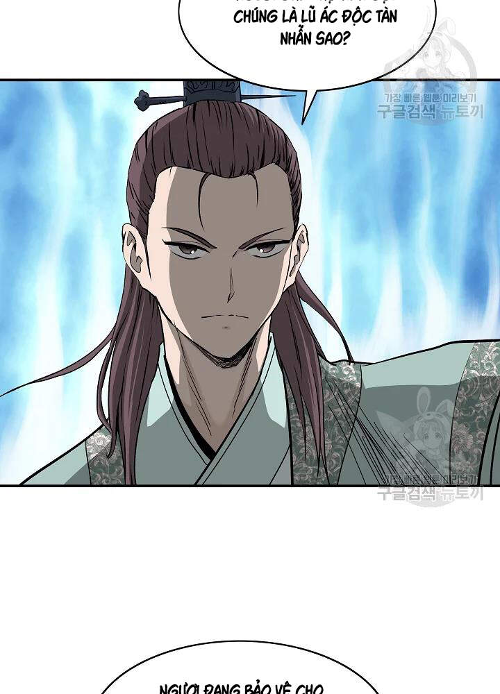 Cung Quỷ Kiếm Thần Chapter 85 - 70