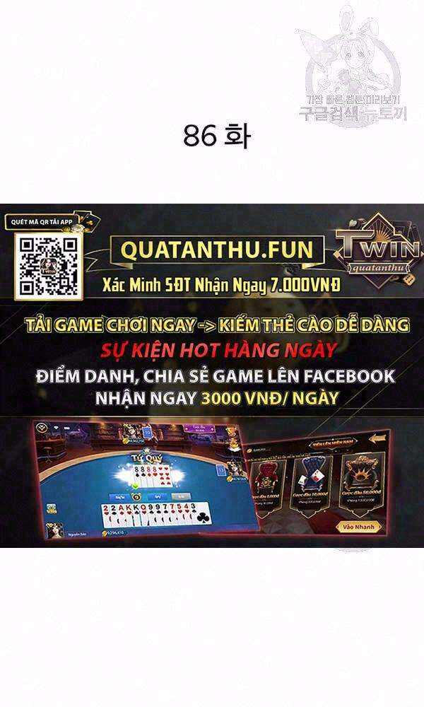Cung Quỷ Kiếm Thần Chapter 86 - 2