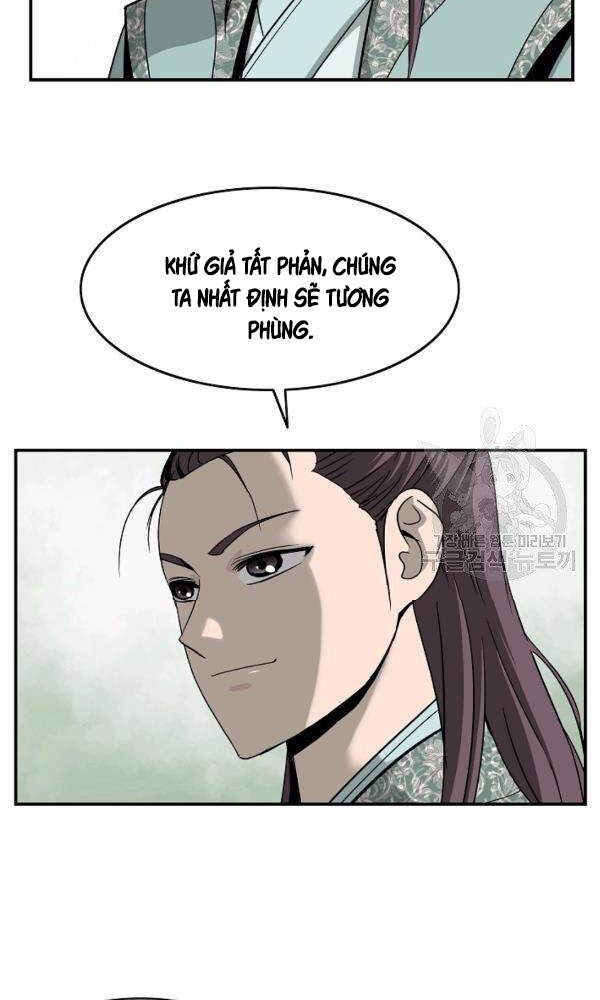 Cung Quỷ Kiếm Thần Chapter 87 - 22