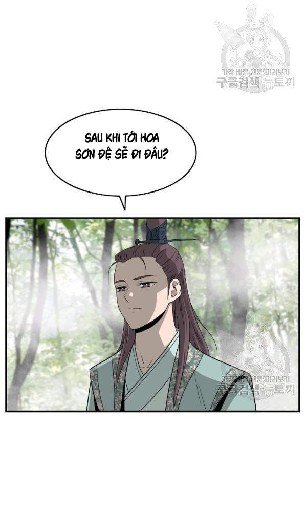 Cung Quỷ Kiếm Thần Chapter 87 - 26