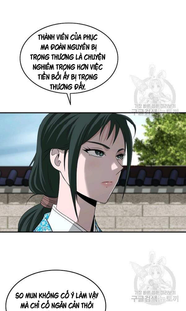 Cung Quỷ Kiếm Thần Chapter 88 - 3