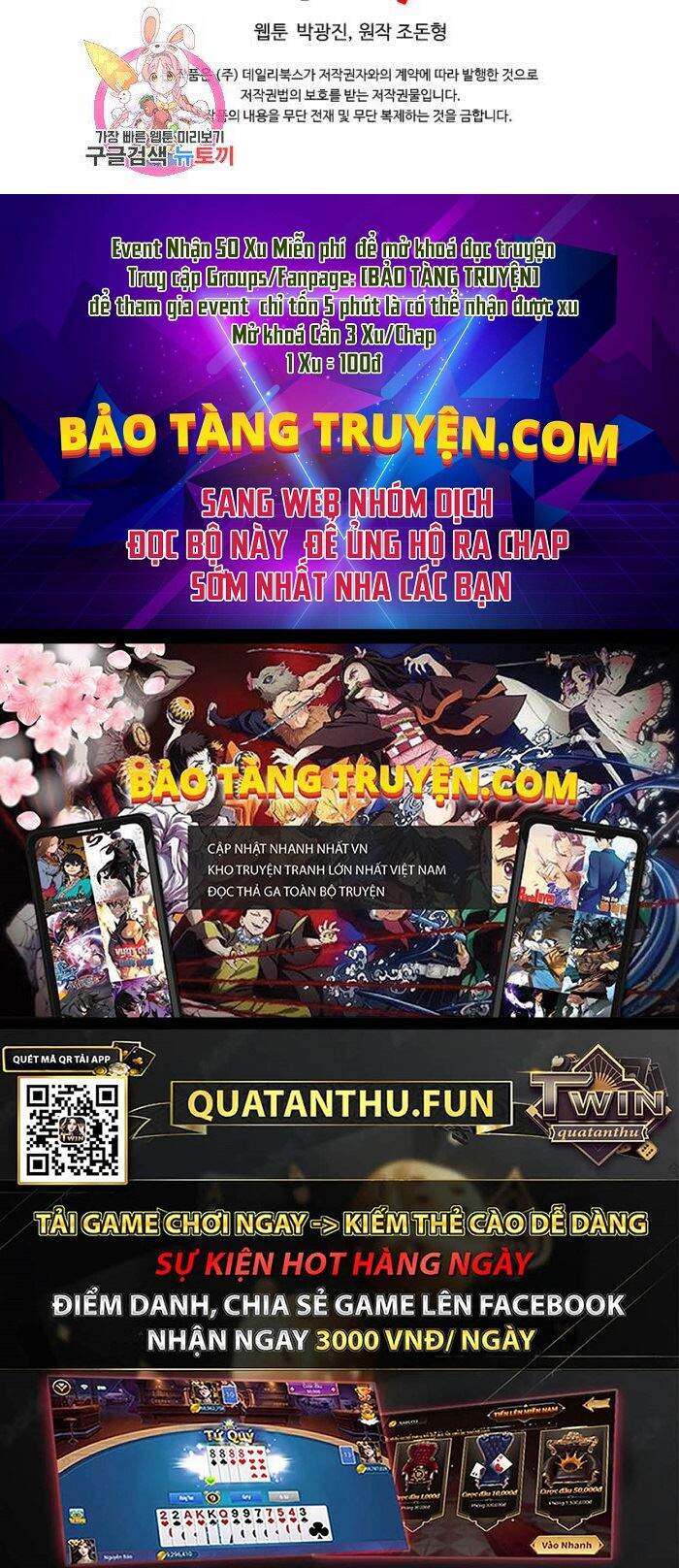 Cung Quỷ Kiếm Thần Chapter 89 - 71