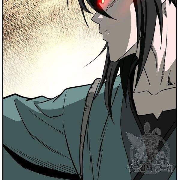 Cung Quỷ Kiếm Thần Chapter 92 - 113