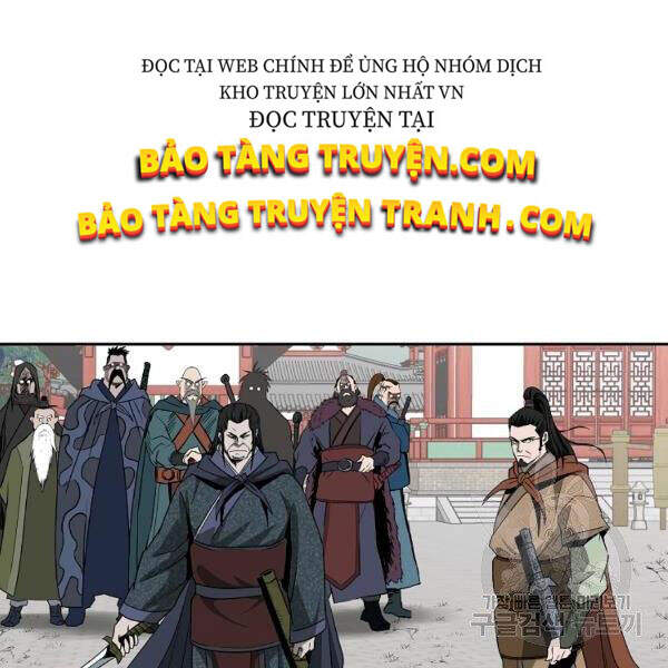 Cung Quỷ Kiếm Thần Chapter 93 - 15