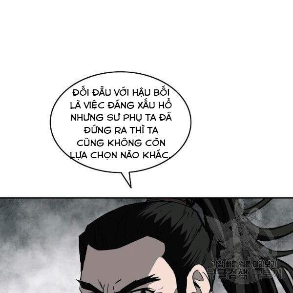 Cung Quỷ Kiếm Thần Chapter 93 - 17