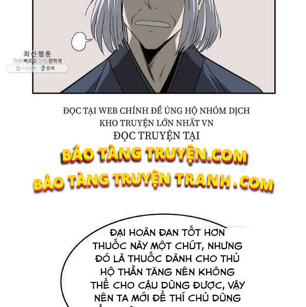 Cung Quỷ Kiếm Thần Chapter 94 - 86