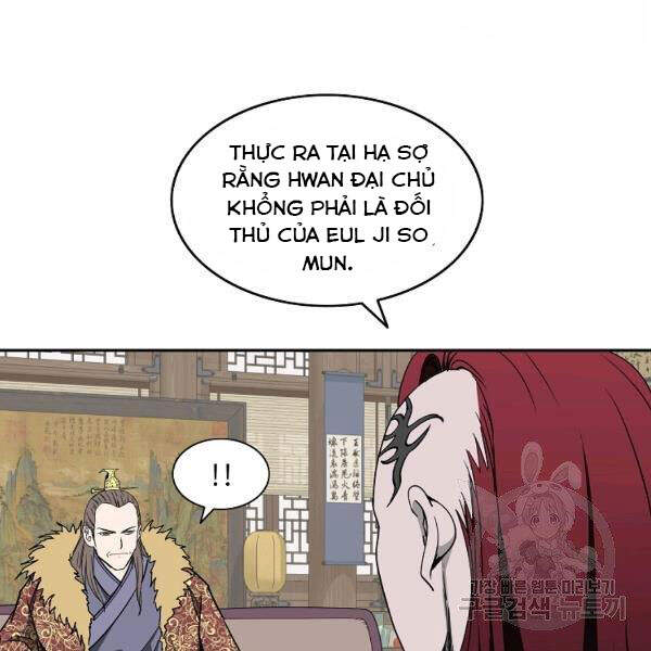 Cung Quỷ Kiếm Thần Chapter 95 - 58