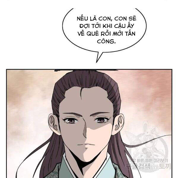 Cung Quỷ Kiếm Thần Chapter - 16