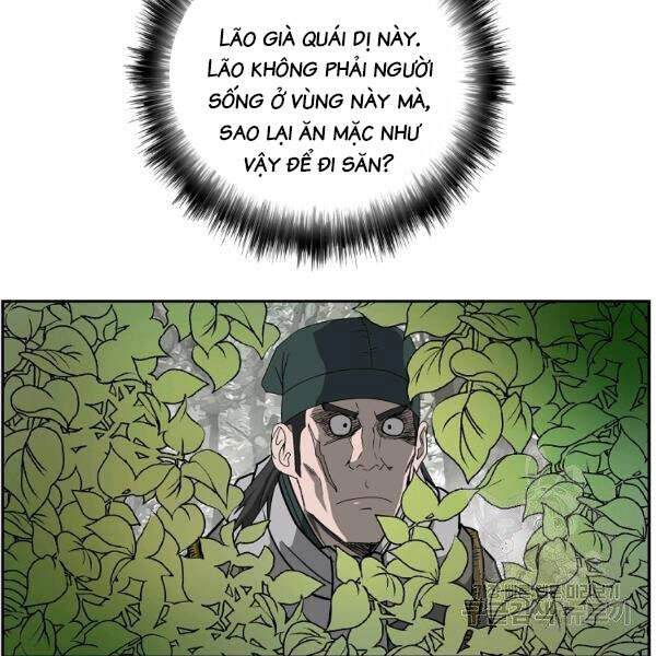 Cung Quỷ Kiếm Thần Chapter - 24