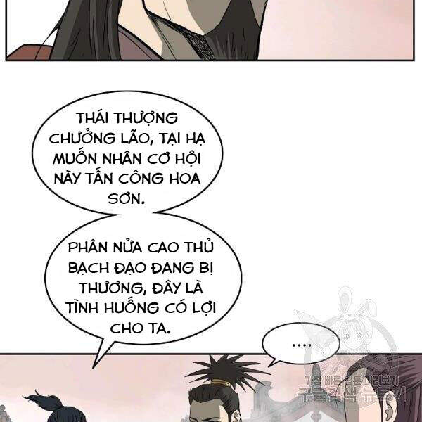 Cung Quỷ Kiếm Thần Chapter - 5