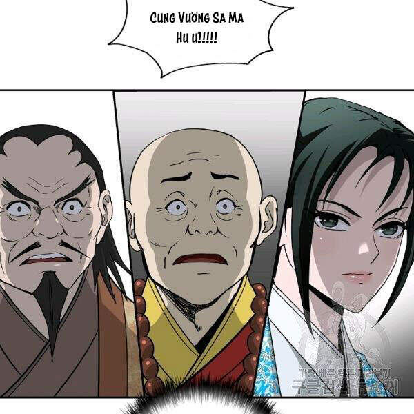 Cung Quỷ Kiếm Thần Chapter - 81