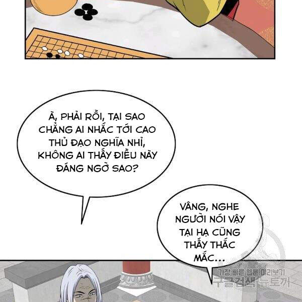 Cung Quỷ Kiếm Thần Chapter 97 - 16