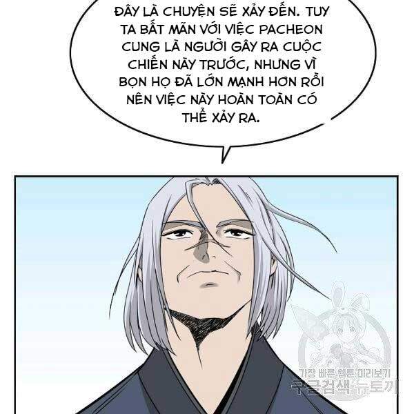 Cung Quỷ Kiếm Thần Chapter 98 - 20