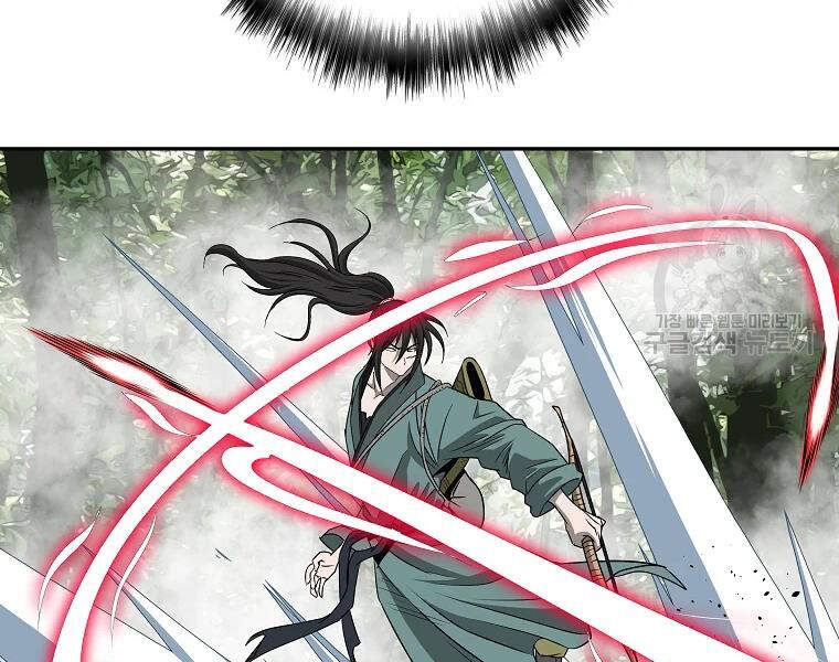 Cung Quỷ Kiếm Thần Chapter 99 - 36