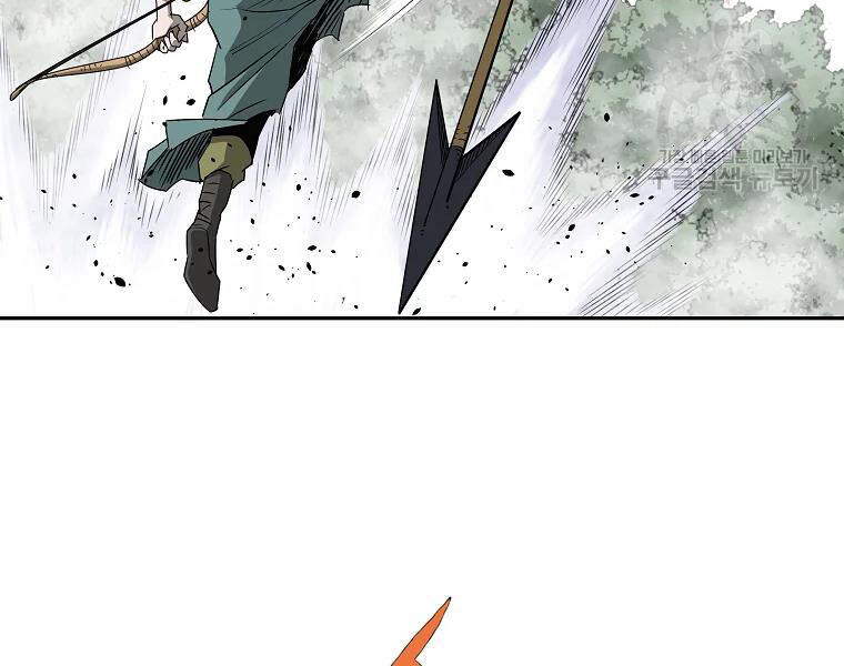Cung Quỷ Kiếm Thần Chapter 99 - 39
