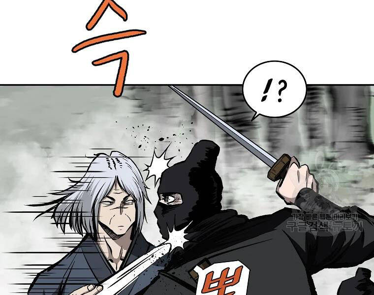 Cung Quỷ Kiếm Thần Chapter 112 - 118