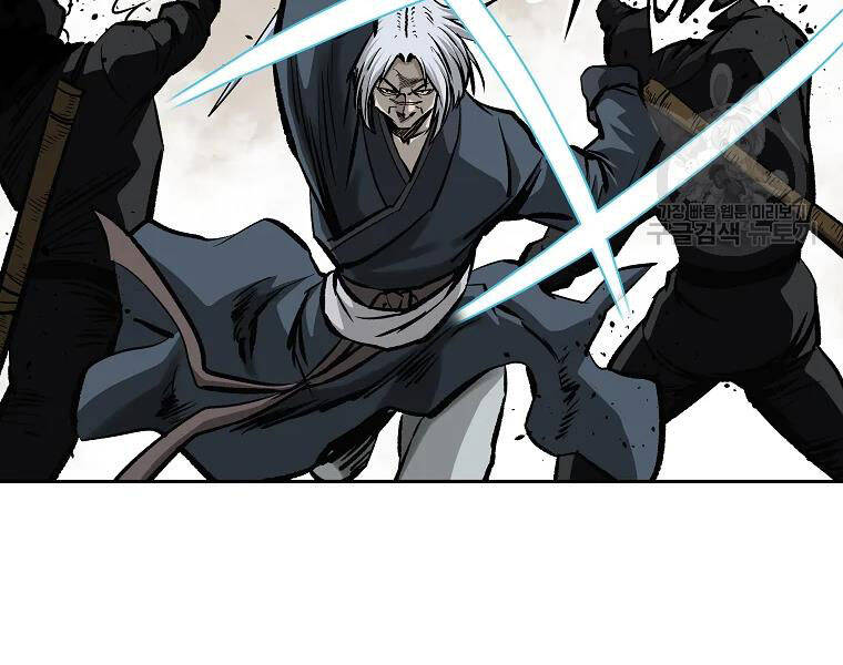 Cung Quỷ Kiếm Thần Chapter 112 - 123