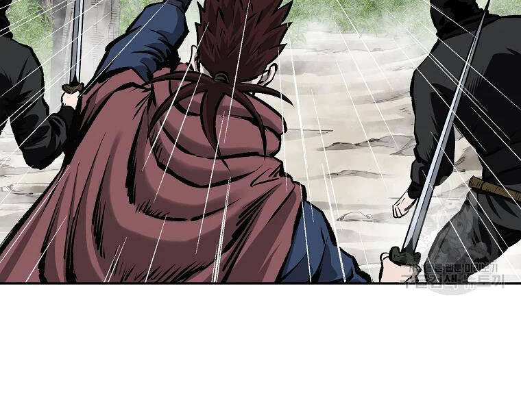 Cung Quỷ Kiếm Thần Chapter 112 - 14