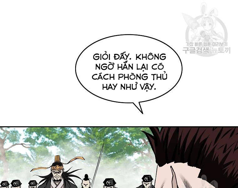 Cung Quỷ Kiếm Thần Chapter 112 - 27