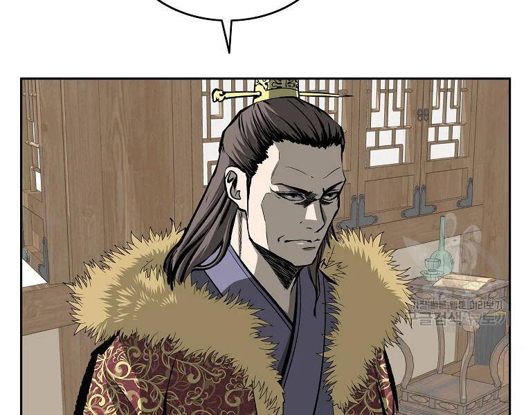 Cung Quỷ Kiếm Thần Chapter 113 - 134