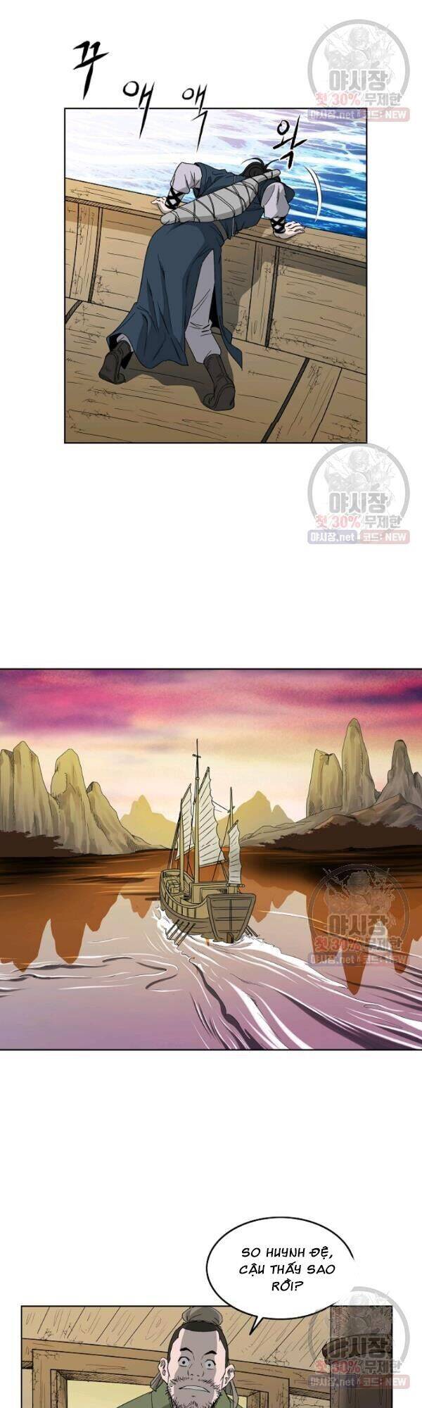 Cung Quỷ Kiếm Thần Chapter 60 - 13