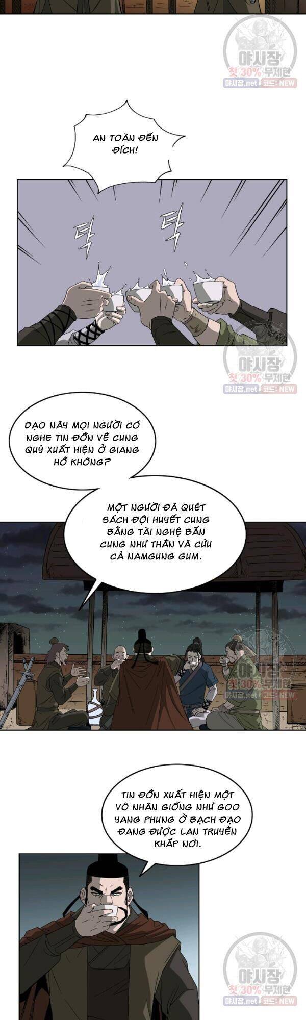 Cung Quỷ Kiếm Thần Chapter 60 - 25