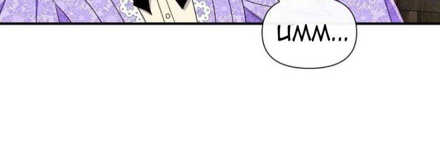 Bản Khế Ước Với Nữ Công Tước Ác Ma Chapter 102 - 17