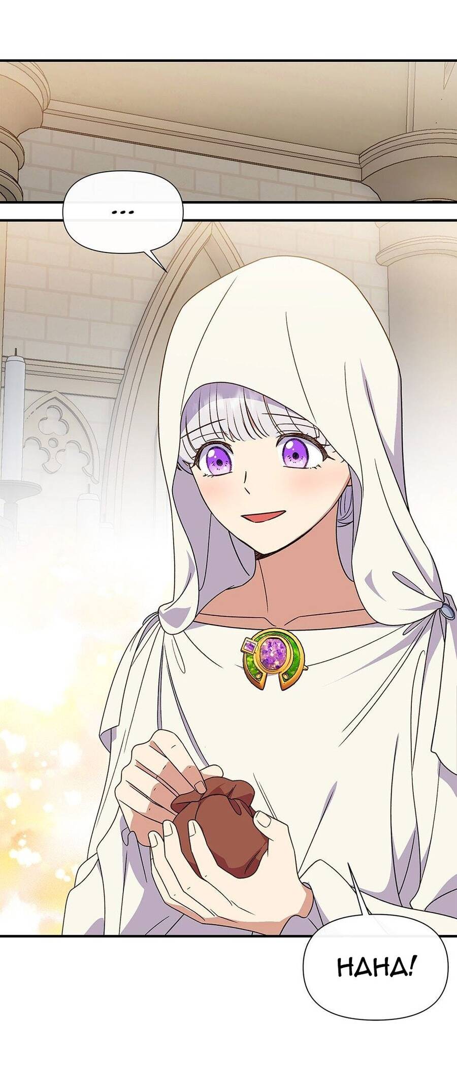 Bản Khế Ước Với Nữ Công Tước Ác Ma Chapter 104 - 28