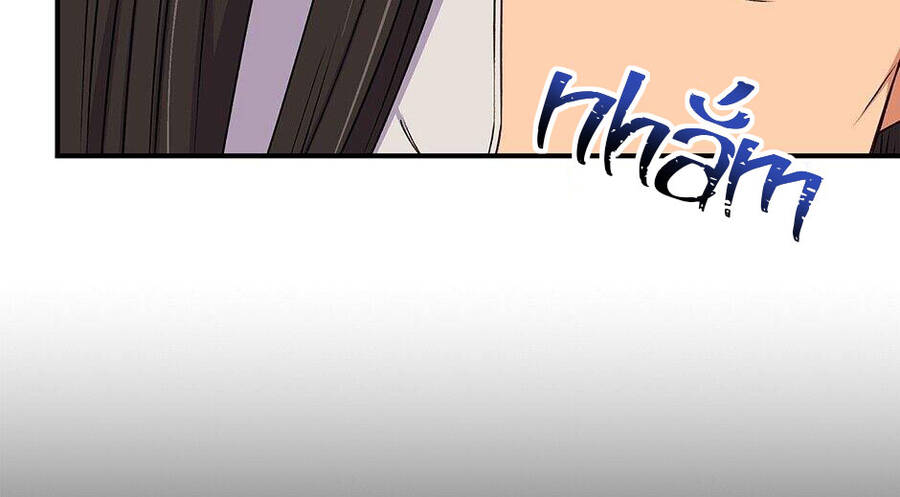 Bản Khế Ước Với Nữ Công Tước Ác Ma Chapter 113 - 35