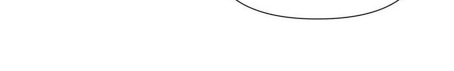 Bản Khế Ước Với Nữ Công Tước Ác Ma Chapter 115 - 26