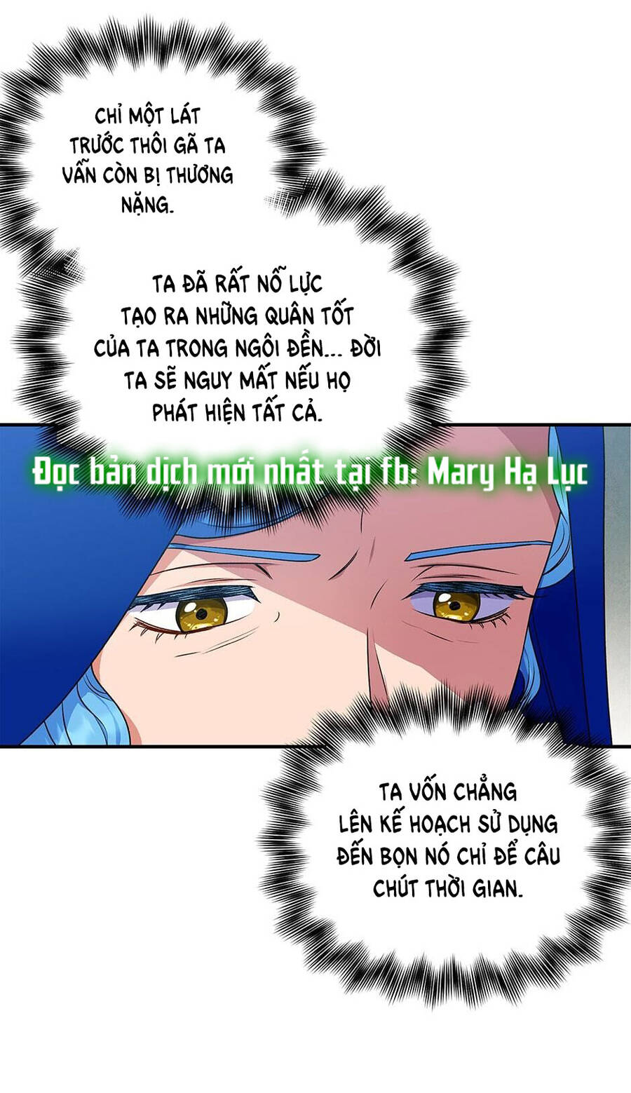 Bản Khế Ước Với Nữ Công Tước Ác Ma Chapter 118 - 23