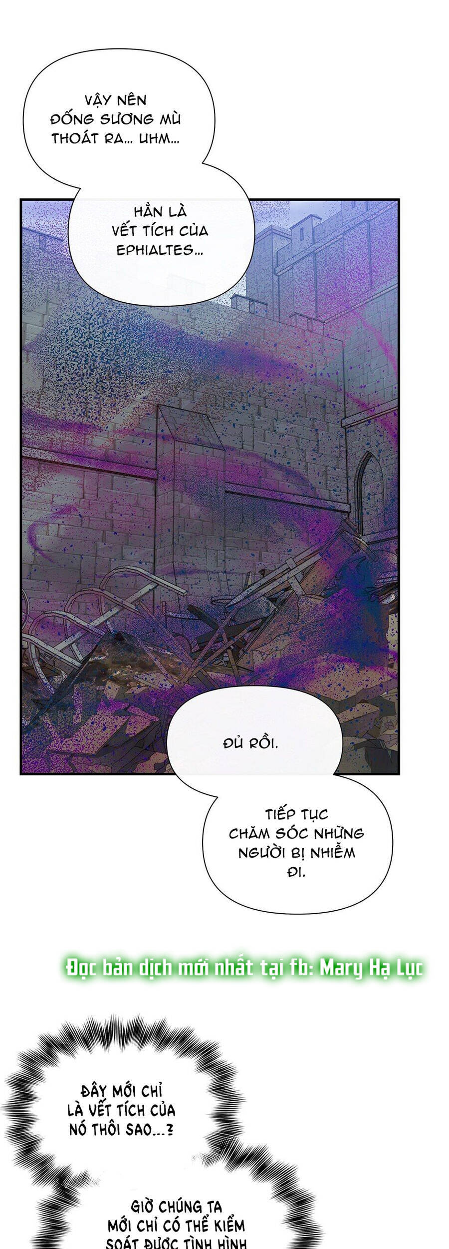 Bản Khế Ước Với Nữ Công Tước Ác Ma Chapter 122 - 41