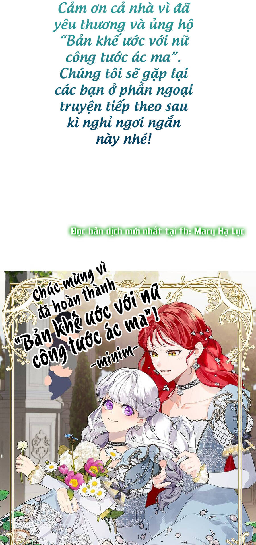 Bản Khế Ước Với Nữ Công Tước Ác Ma Chapter 130 - 67