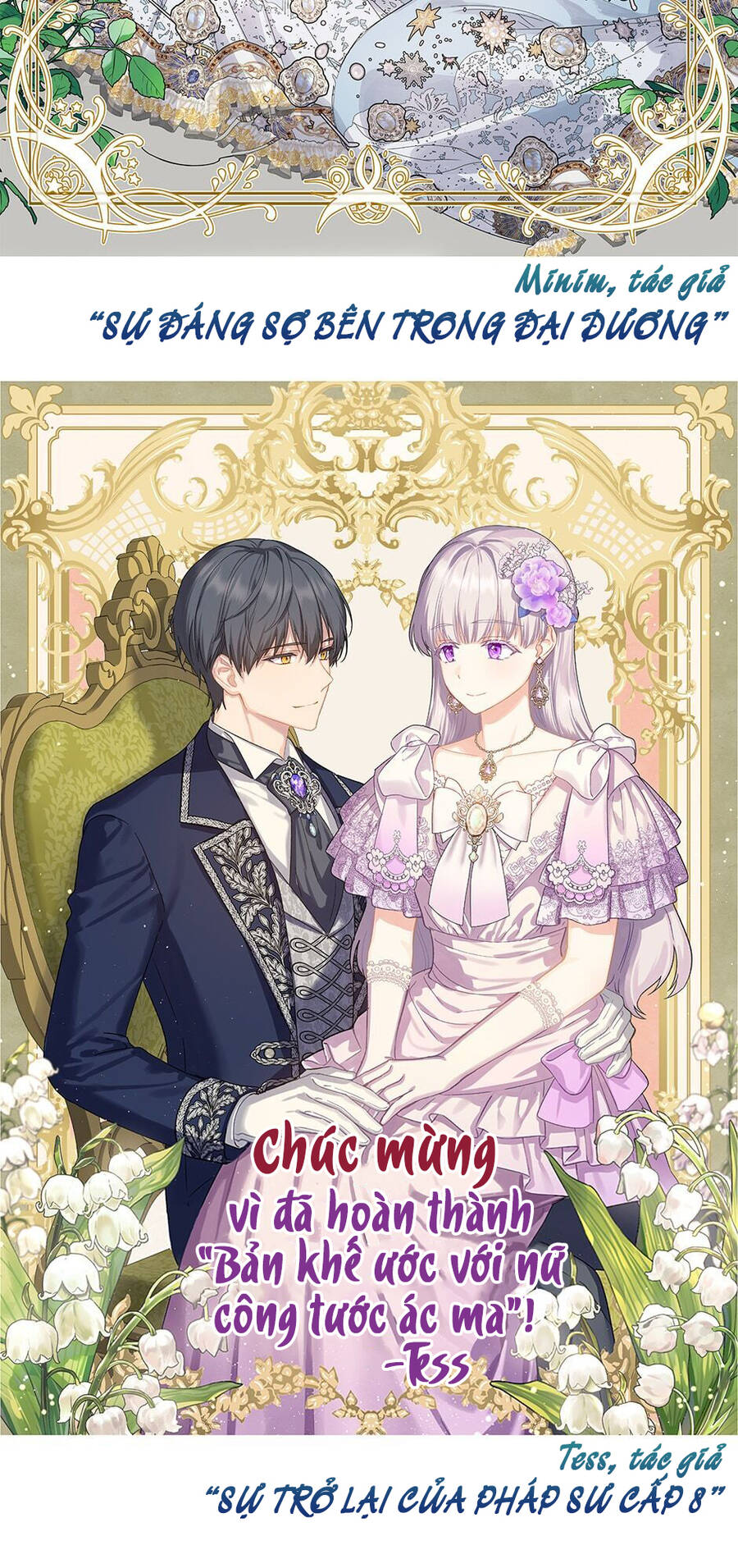 Bản Khế Ước Với Nữ Công Tước Ác Ma Chapter 130 - 68