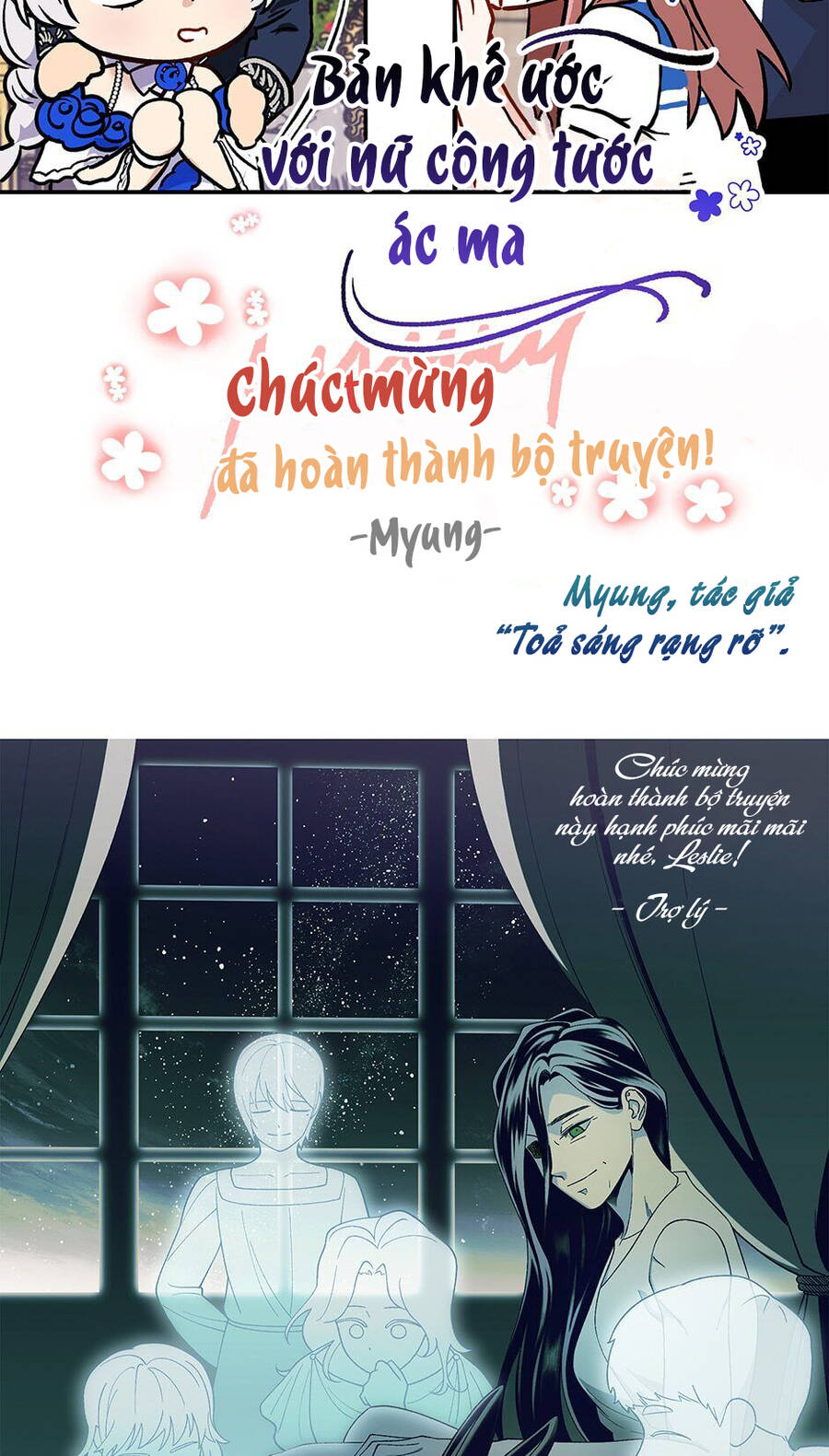 Bản Khế Ước Với Nữ Công Tước Ác Ma Chapter 130 - 72