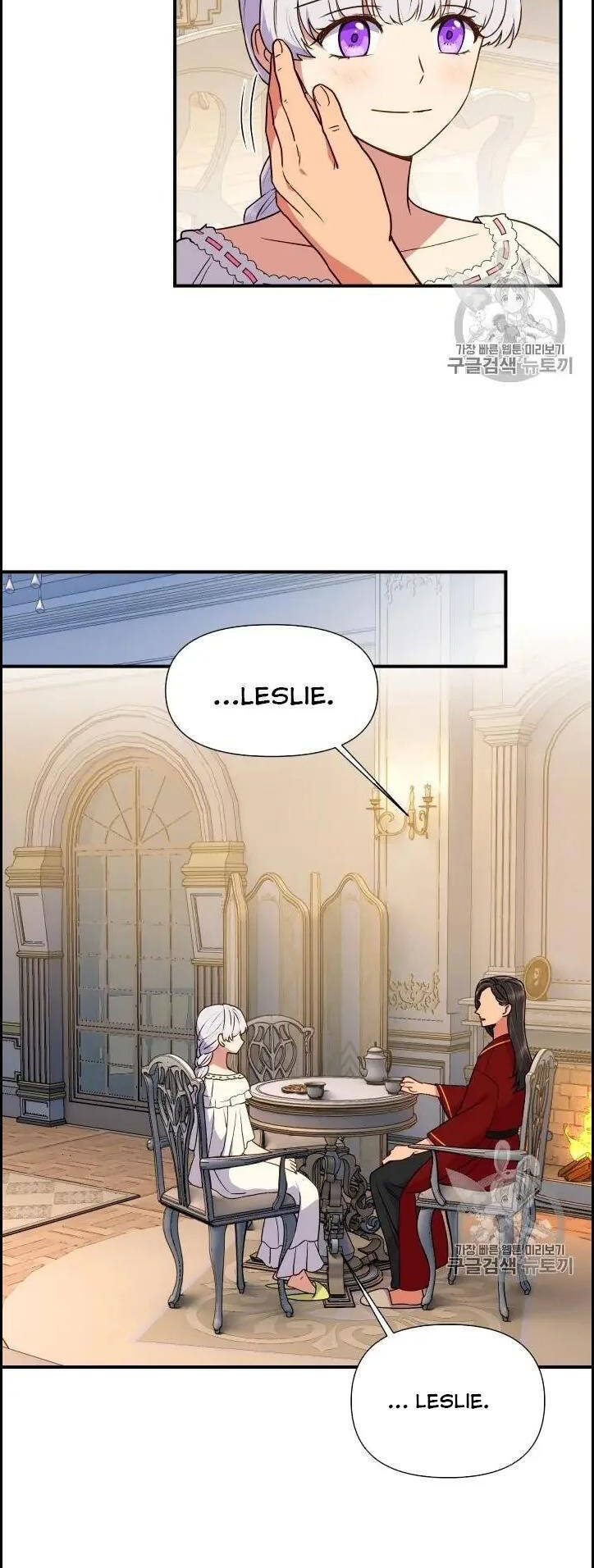 Bản Khế Ước Với Nữ Công Tước Ác Ma Chapter 77.5 - 6